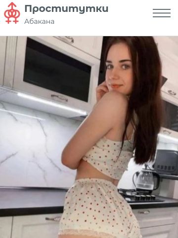 Проститутка Вероника, 23 года, г. Пожарское